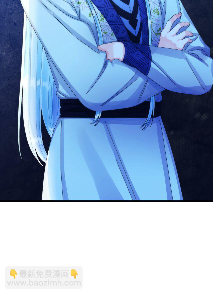 81 被宠爱的小皇女39