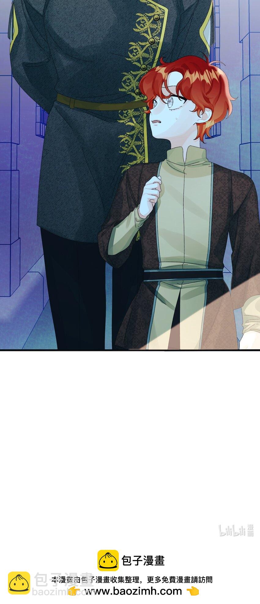 81 被宠爱的小皇女76