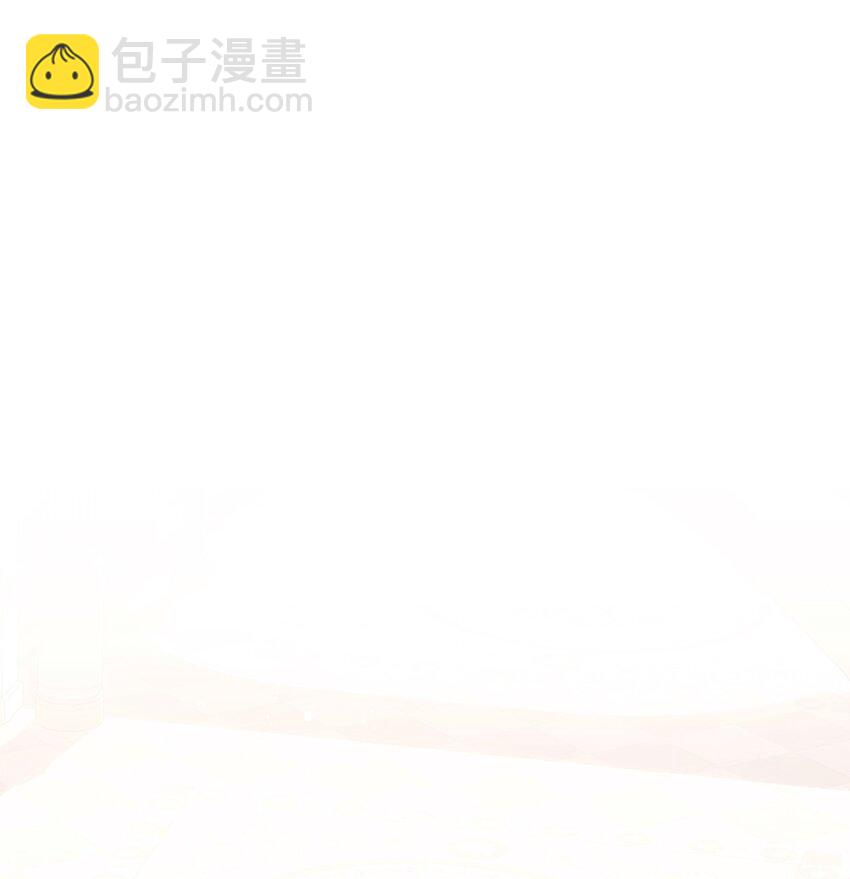 88 残忍的话16