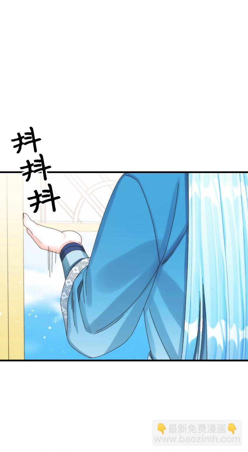 88 残忍的话56