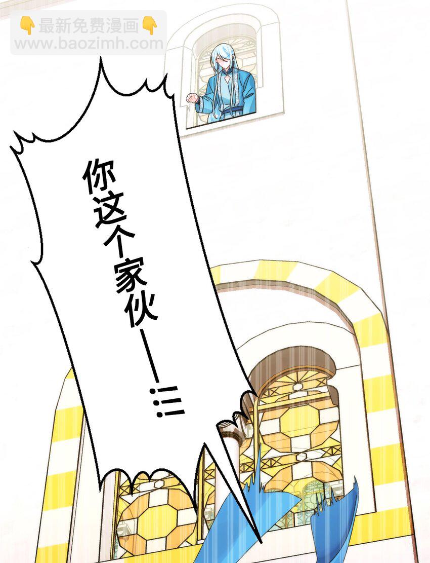 88 残忍的话58