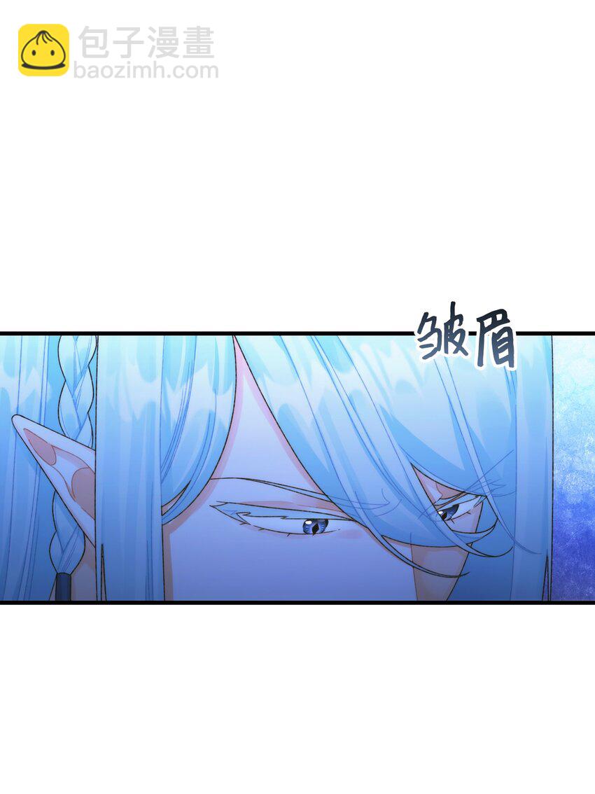 88 残忍的话6