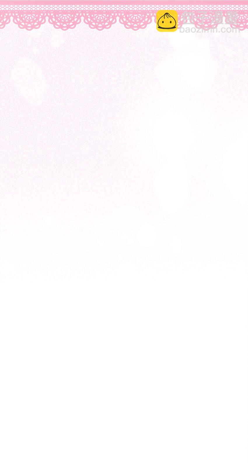 88 残忍的话86