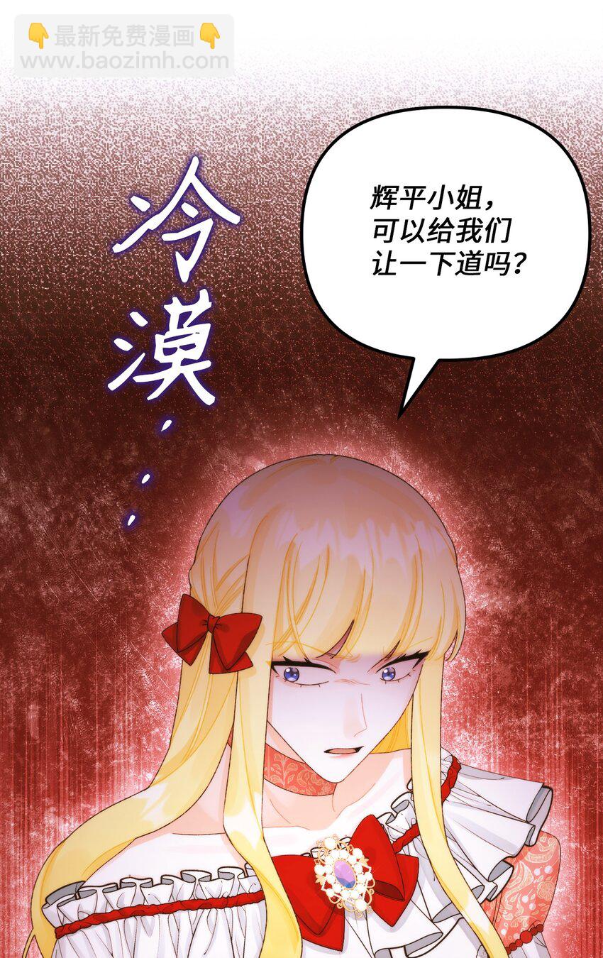 89 姐姐有喜欢的人吗29