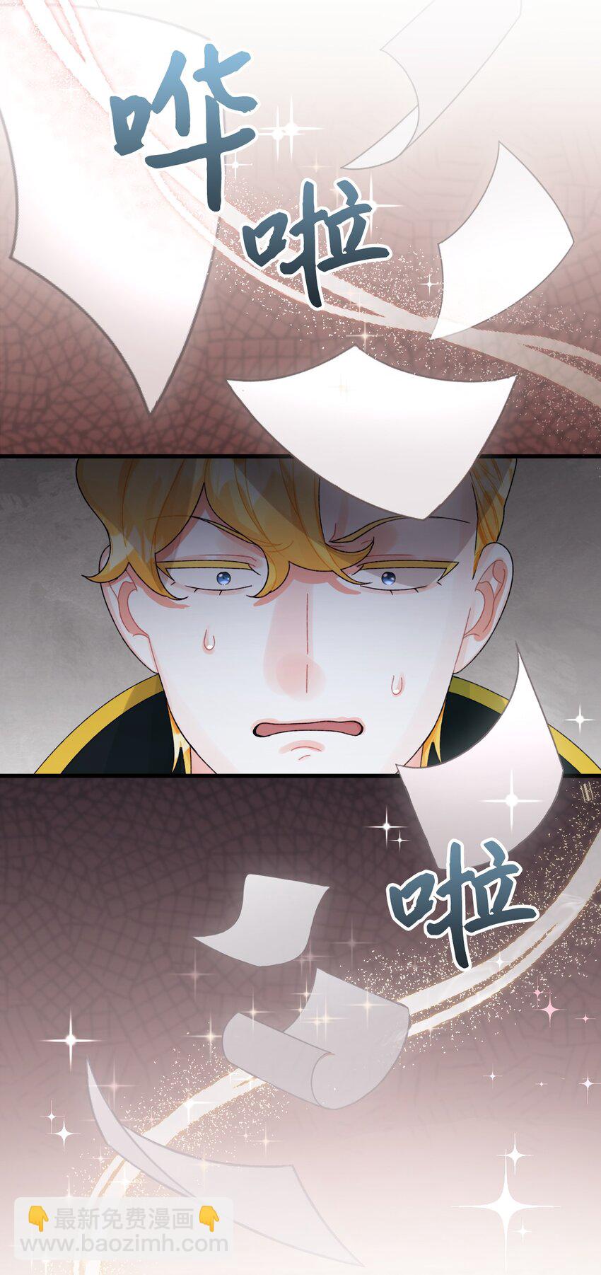 99 吃醋104