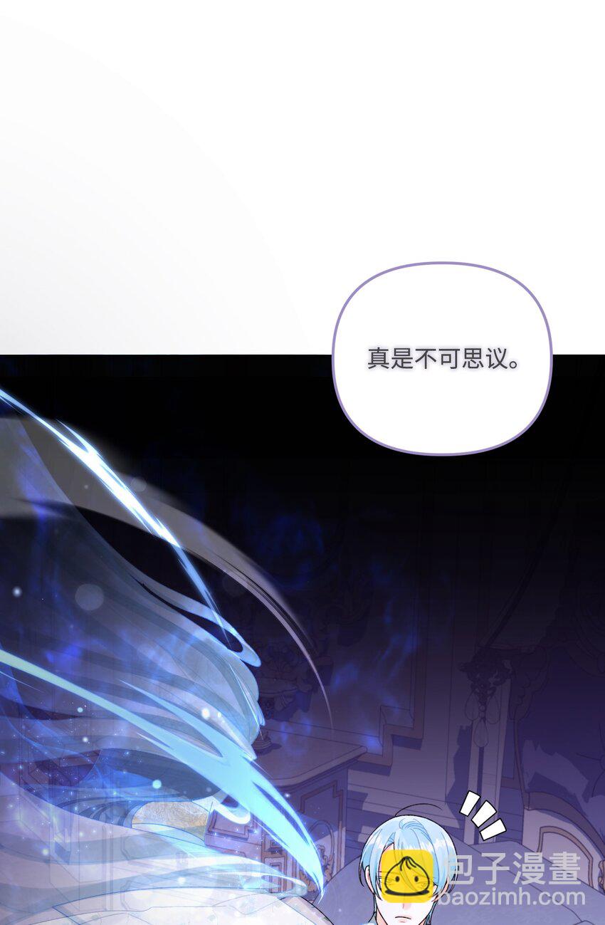 99 吃醋21