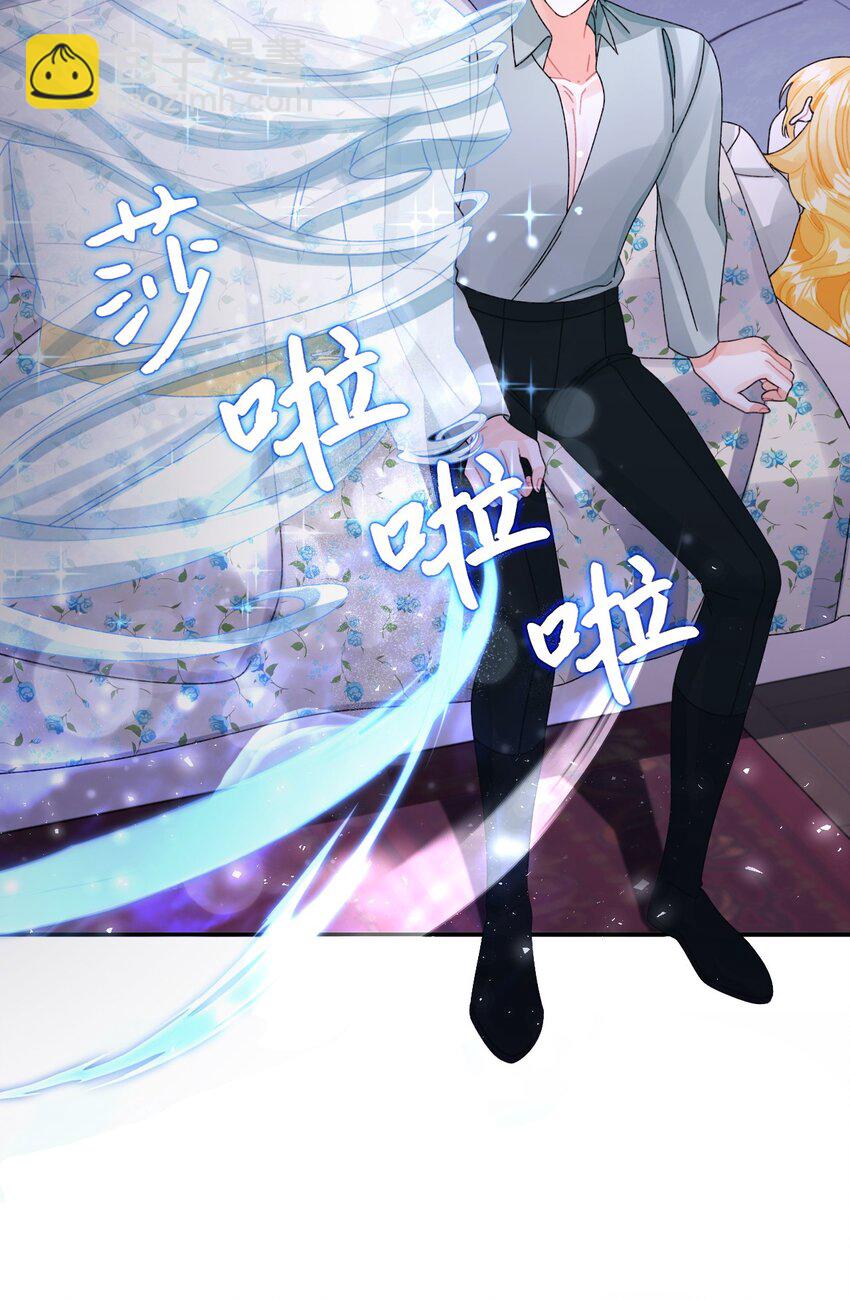 99 吃醋22