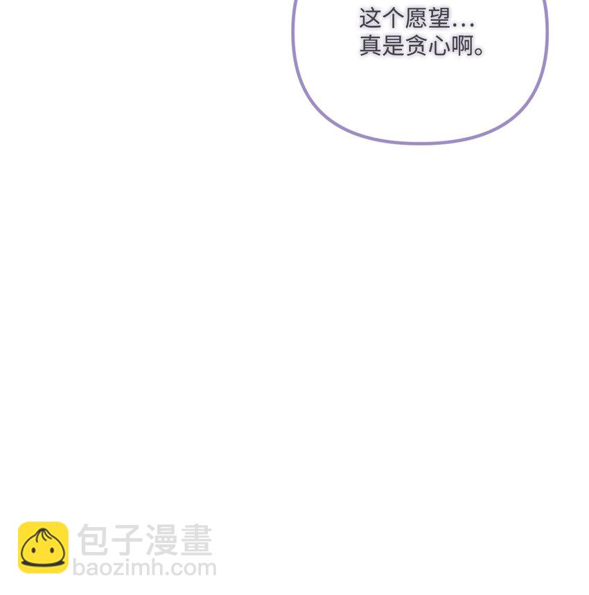 99 吃醋26