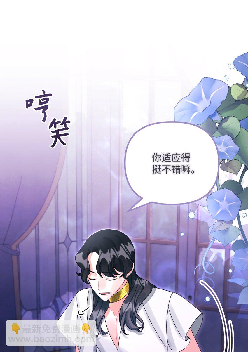 99 吃醋33