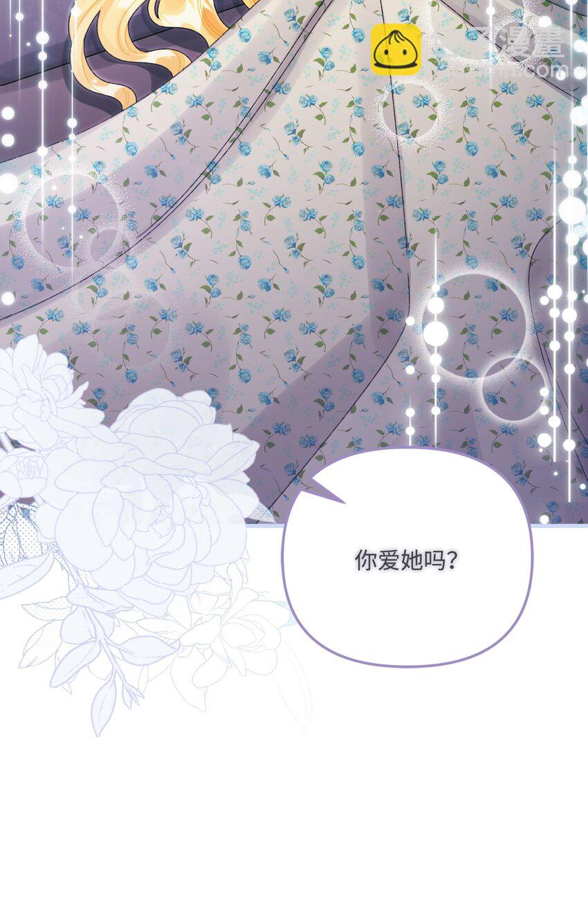 99 吃醋43