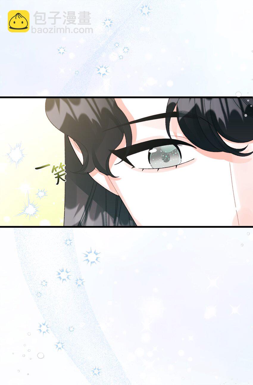 99 吃醋52