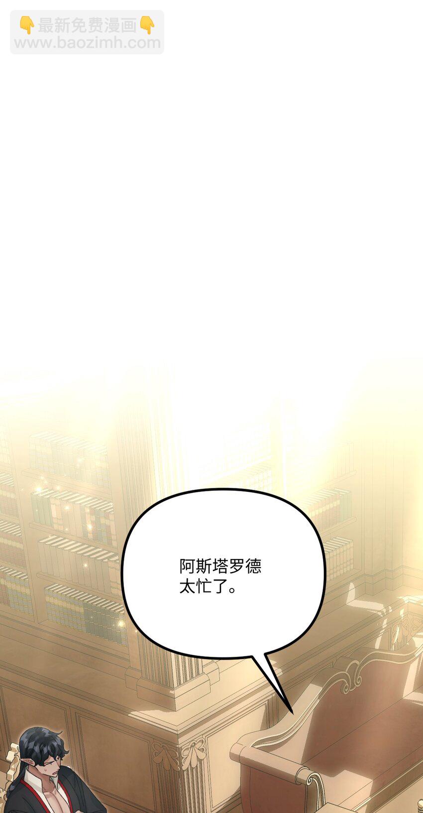 99 吃醋63
