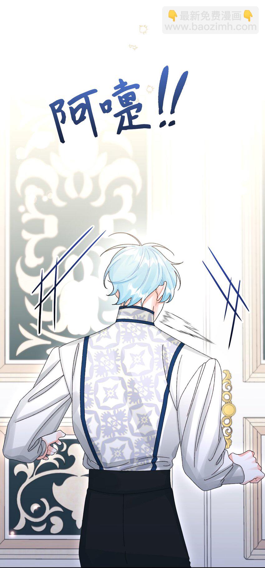 99 吃醋90
