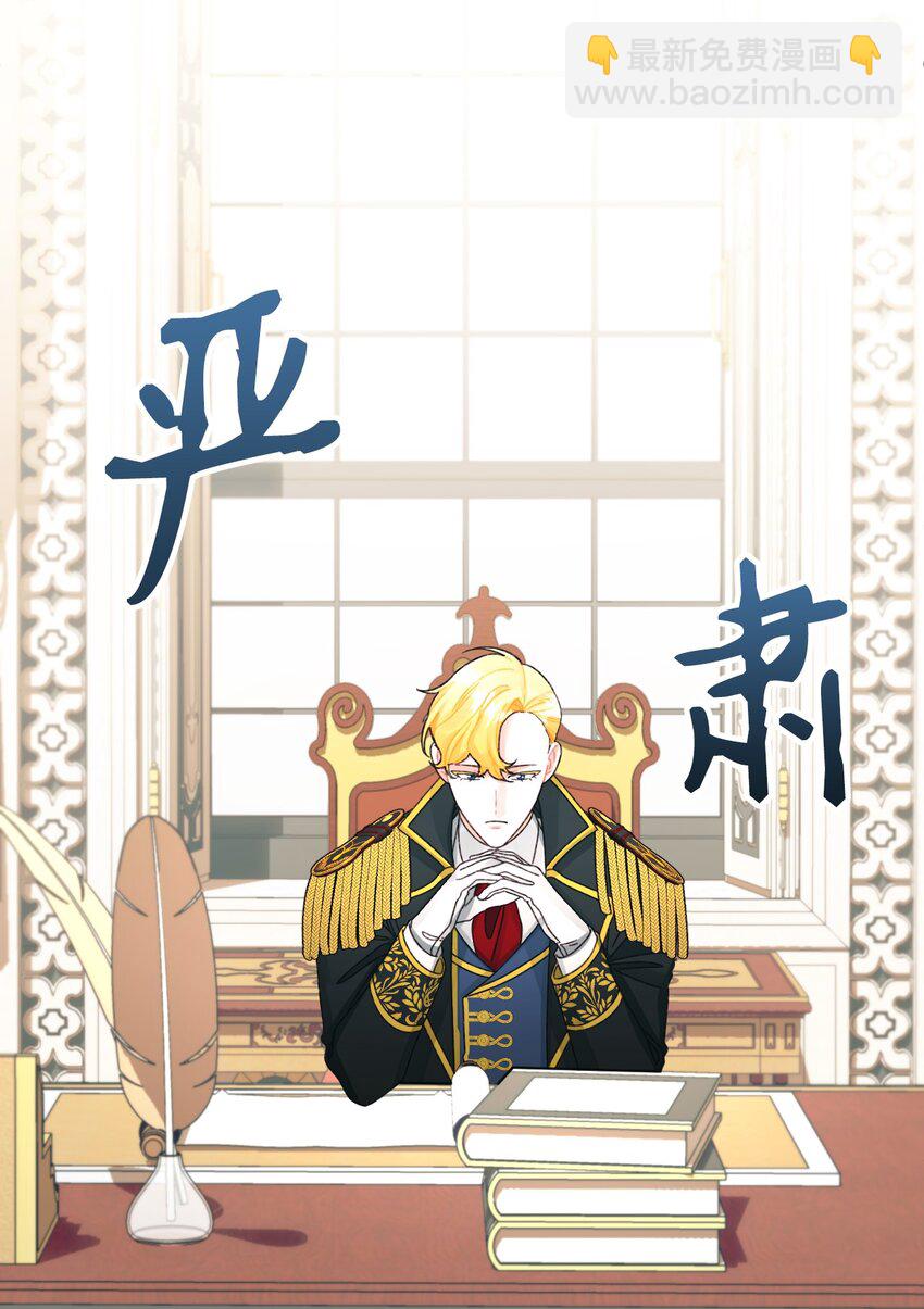99 吃醋93