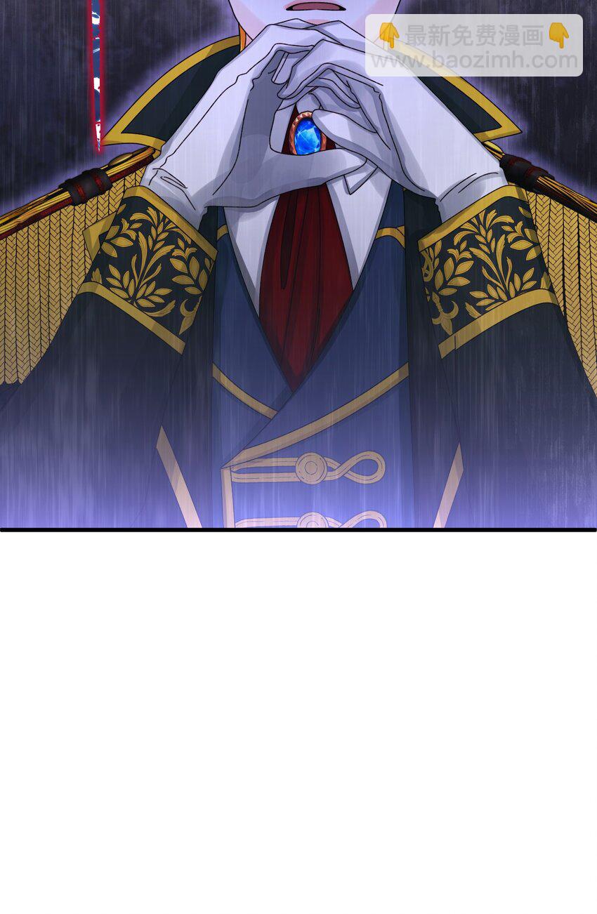 99 吃醋95