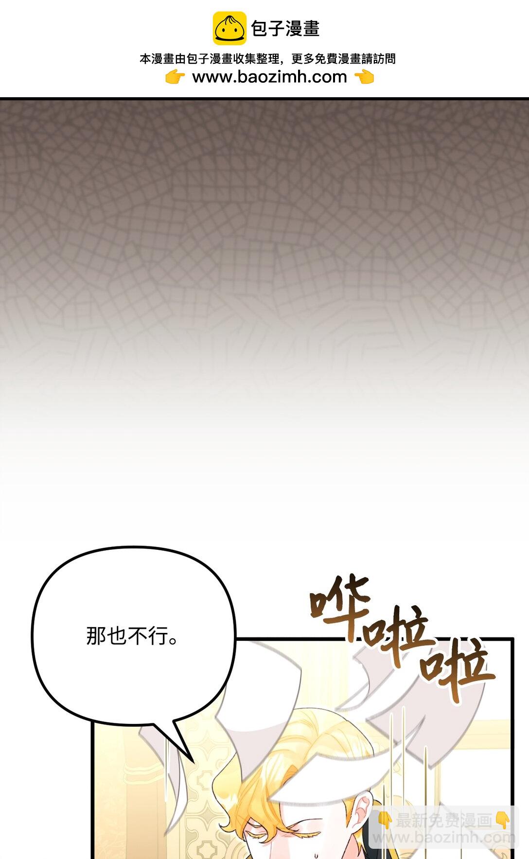 100 永远在你身边1