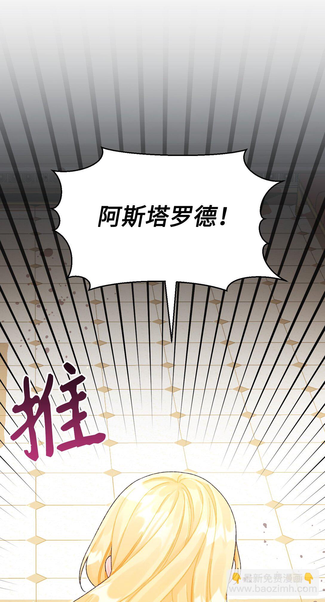 100 永远在你身边22