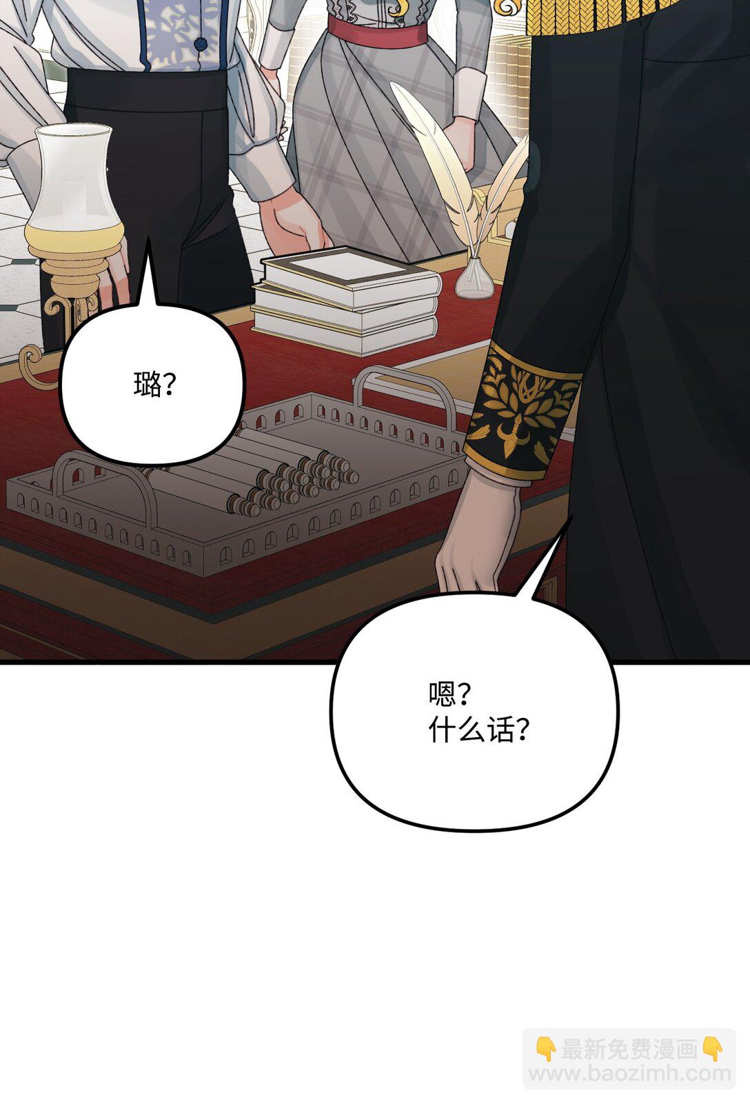 100 永远在你身边28