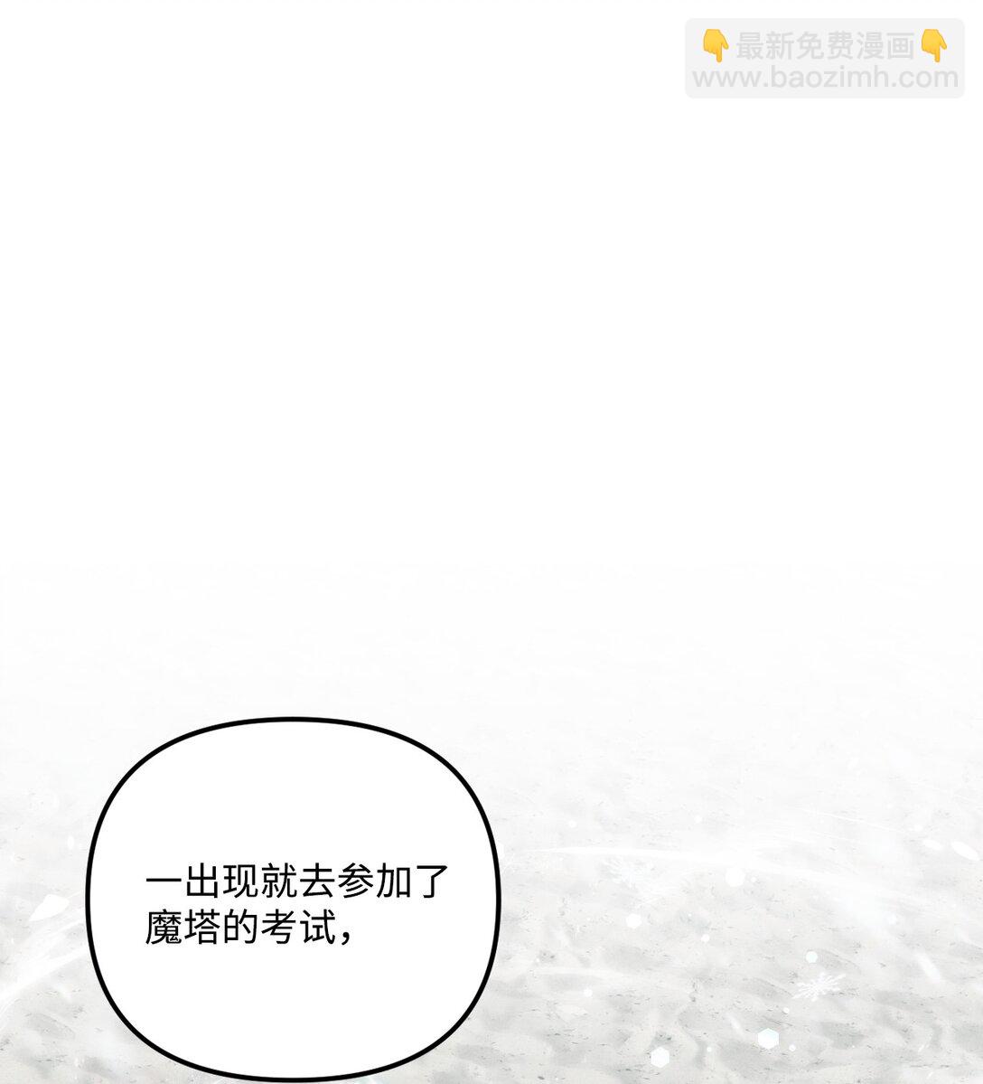 100 永远在你身边6