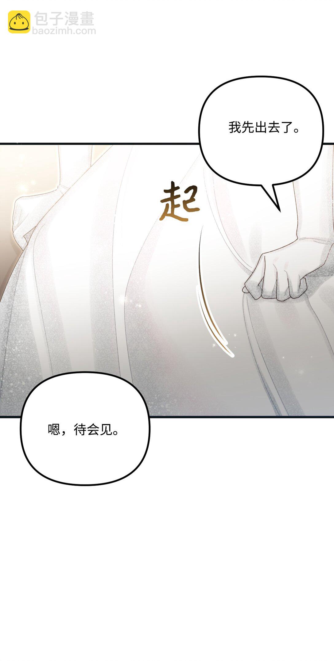100 永远在你身边69