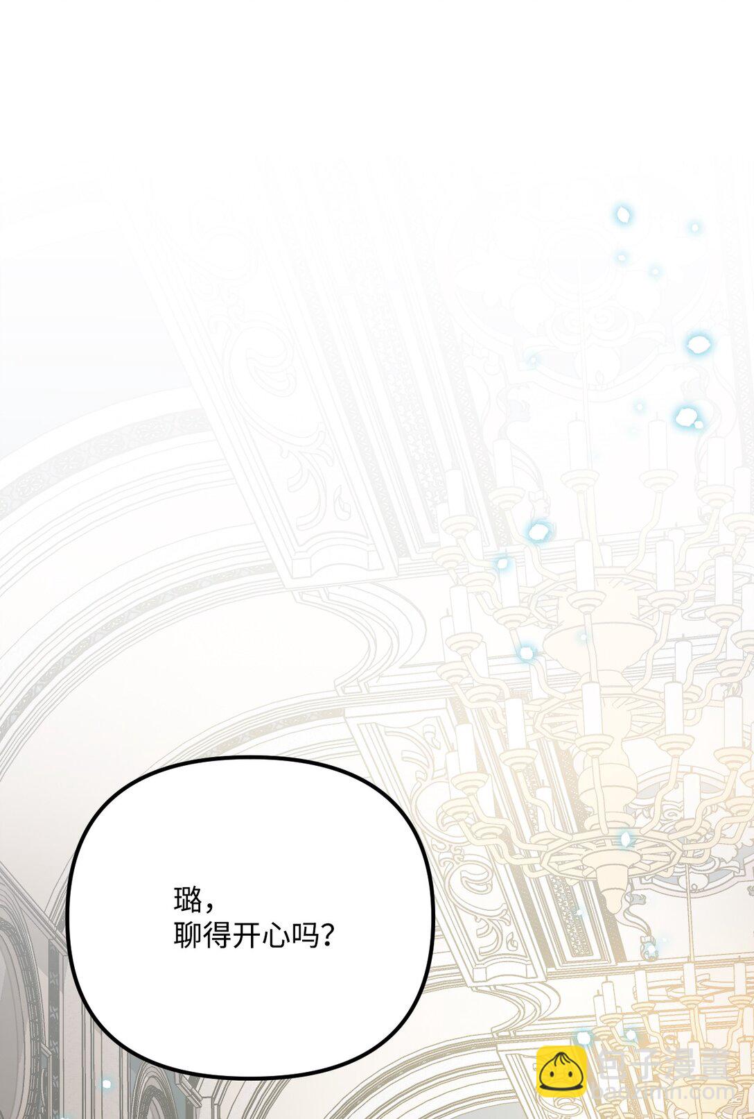 100 永远在你身边76