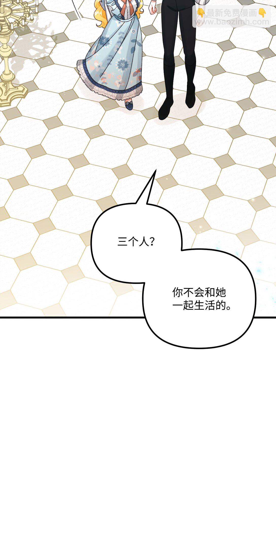 100 永远在你身边81