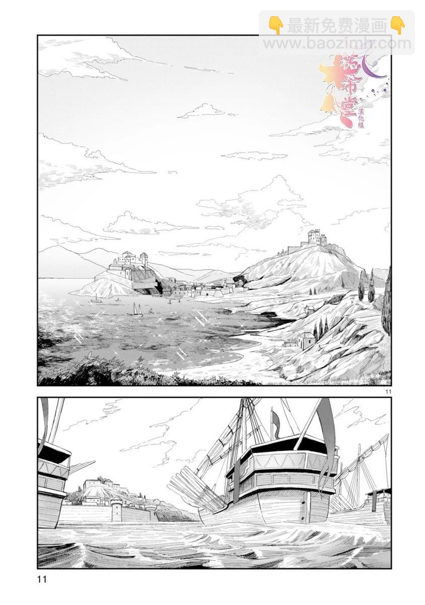 第07话10