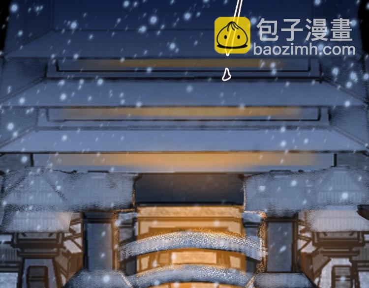第7话 雪藏俘虏25