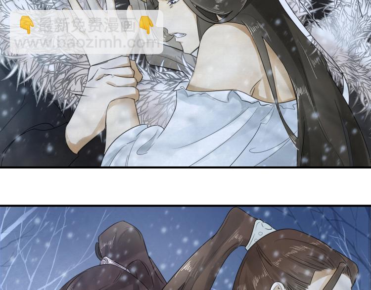 第7话 雪藏俘虏8
