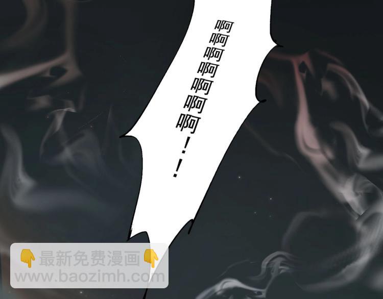 第19话 这淤痕真配你19