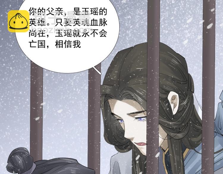 第26话 都是笑话107