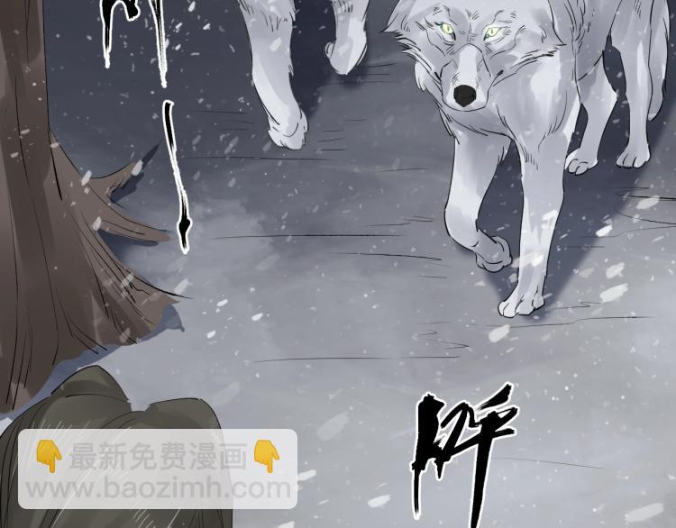 第26话 都是笑话114