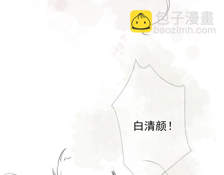 第26话 都是笑话123
