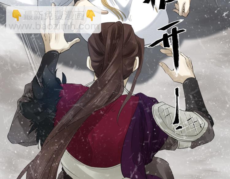 第26话 都是笑话20