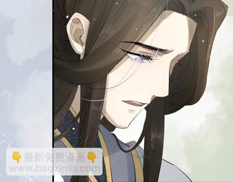 第26话 都是笑话22