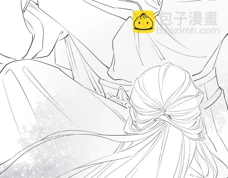 第33话 找到破绽114
