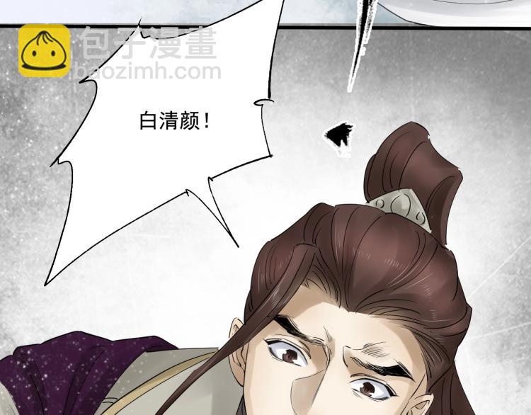 第35话 给我相信的理由！100