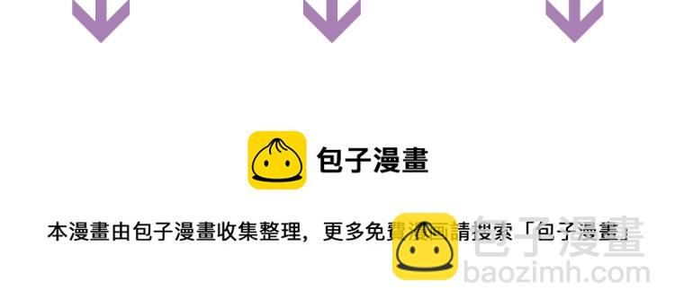 第35话 给我相信的理由！119