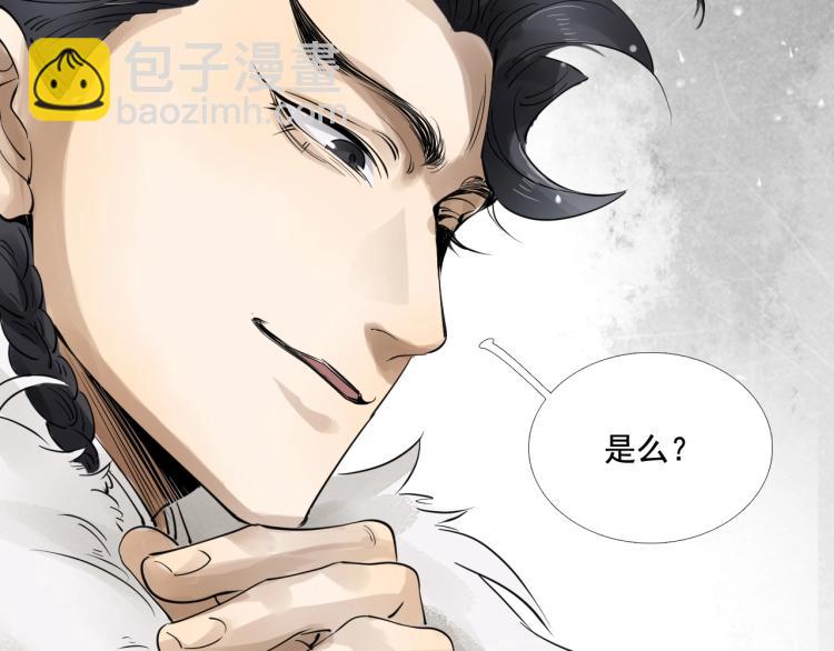 第35话 给我相信的理由！15