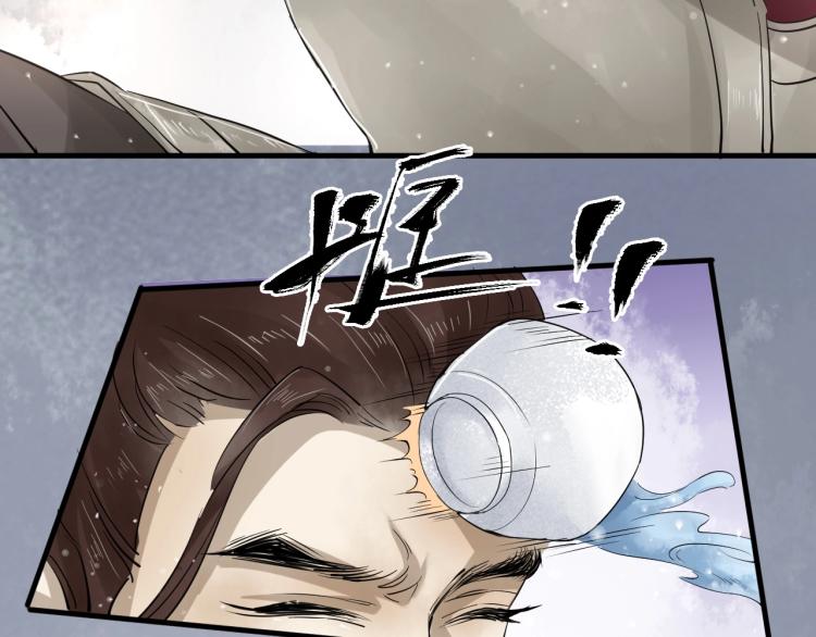 第35话 给我相信的理由！23