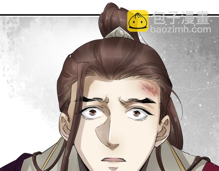 第35话 给我相信的理由！31