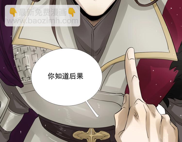 第35话 给我相信的理由！32