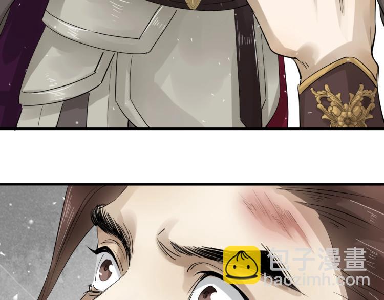 第35话 给我相信的理由！33