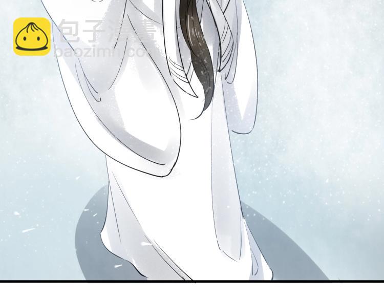 第35话 给我相信的理由！46