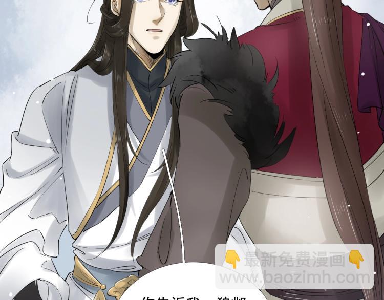 第35话 给我相信的理由！59
