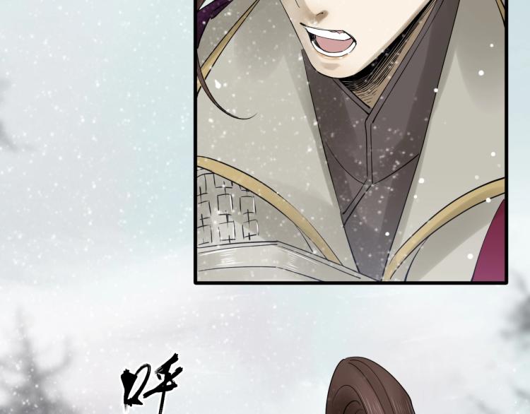 第35话 给我相信的理由！68