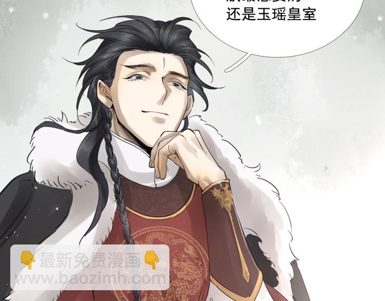 第35话 给我相信的理由！7