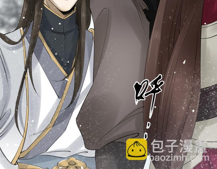 第35话 给我相信的理由！70
