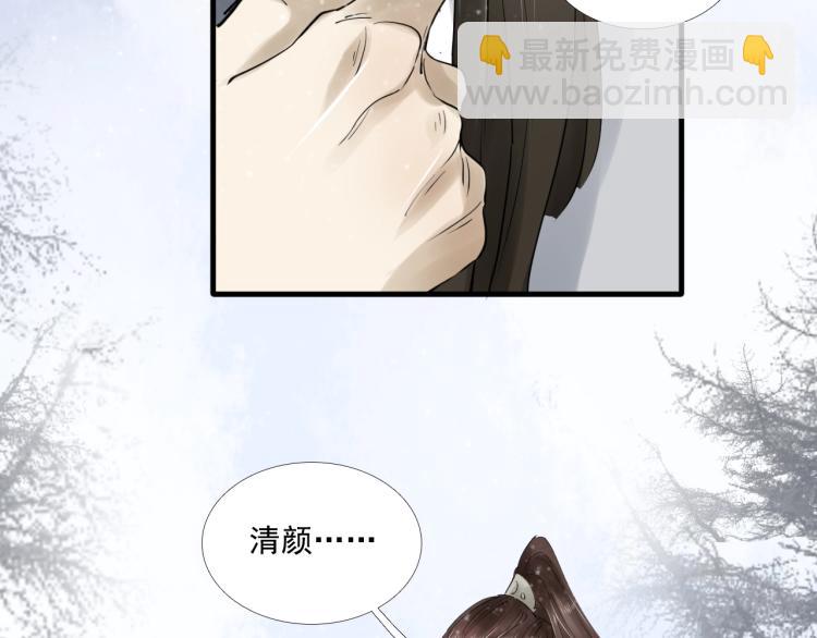 第35话 给我相信的理由！95
