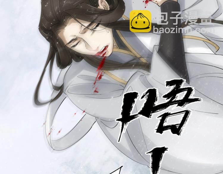 第35话 给我相信的理由！99